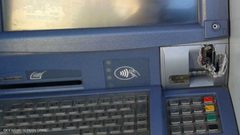 خسائر"الصندوق الاسود" 370 مليون دولار
