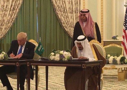 اتفاقيات ب 280 مليار دولار باختتام القمة السعودية الامريكية