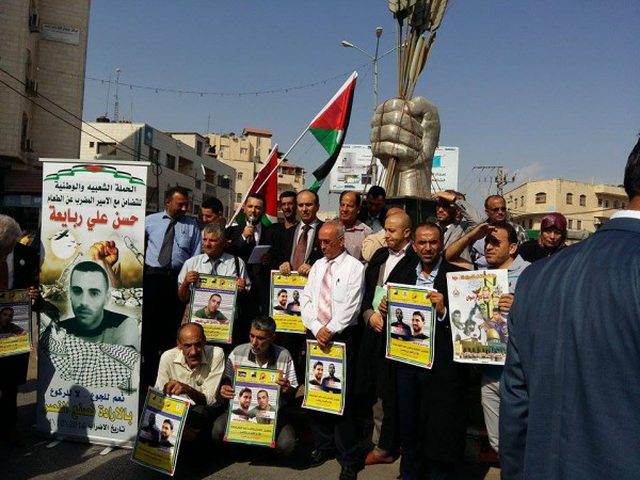 وقفة تضامنية مع الأسرى في جنين