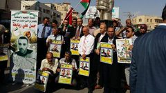 وقفة تضامنية مع الأسرى في جنين