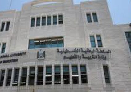 التربية: تأجيل امتحانات يوم الإثنين إلى الأربعاء