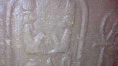 إكتشاف  فرعون مصري  بينه وبين عبد الناصر 2357 سنة