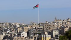 عمان عاصمة الثقافة العربية الإسلامية 2017