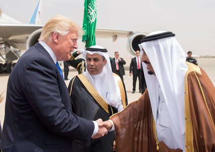 اليوم... قمة عربية إسلامية أمريكية