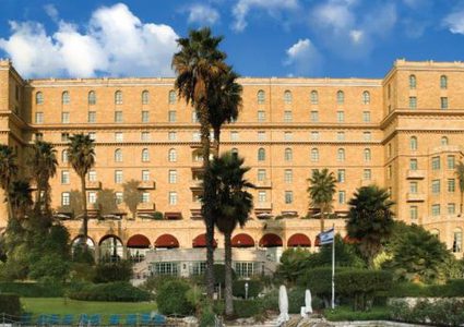 الروبوتات تحمي ترامب في القدس