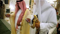 صور طريفة من زيارة عائلة "ترامب" إلى السعودية