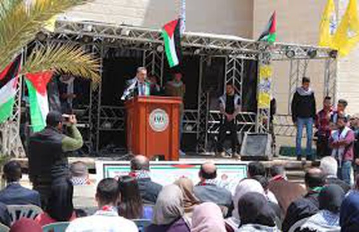 مسيرة مركبات لطلبة الجامعة الأمريكية في جنين
