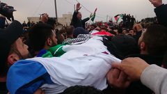 تشييع جثمان الشهيدة طقاطقة