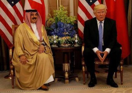 ترامب: العلاقات مع البحرين ستتحسن