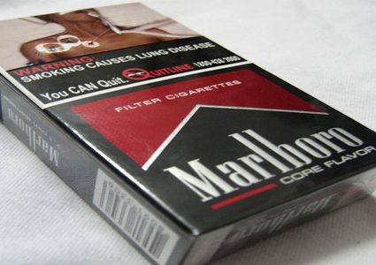 أقبح لون لعلب السجائر فهل يوقف المدخنين؟