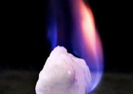 الصين نجحت في إستخراج الوقود الجليدي