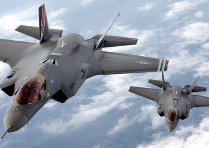 تدريب جوي أمريكي إسرائيلي مشترك