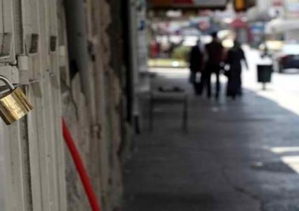 إضراب شامل يعم أرجاء فلسطين تضامنًا مع الأسرى" محدث"