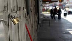 إضراب شامل يعم أرجاء فلسطين تضامنًا مع الأسرى" محدث"