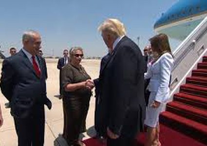 ترامب خلال زيارته لاسرائيل سنعمل على مكافحة الإرهاب