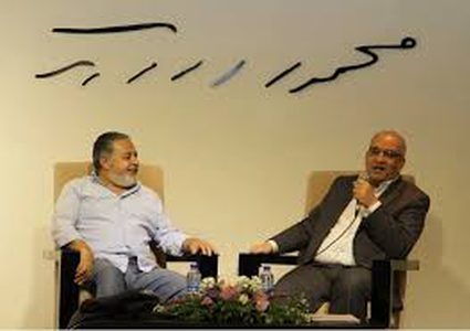 إطلاق ديوان مطر سري للشاعر زهير أبو شايب