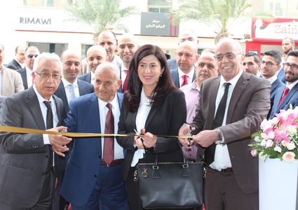 وزيرة الاقتصاد: نسعى لزيادة التبادل التجاري بين فلسطين ودول العالم