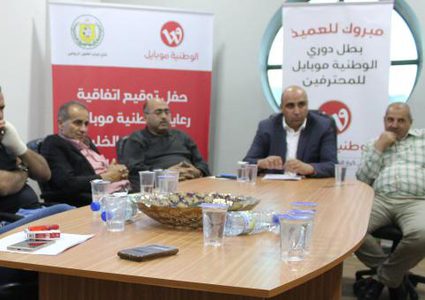 إدارة شباب الخليل تجتمع مع رابطة وألتراس العميد