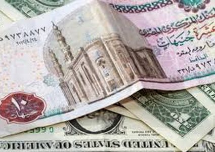 تراجع عجز الموازنة في مصر