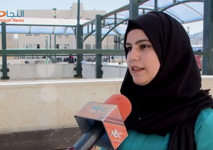 كيف سيقضي طلبة جامعة النجاح إجازتهم؟