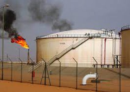 انخفاض أسعار النفط في آسيا