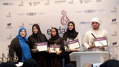 المعرض الدولي للمجوهرات والساعات يطلق العنان للإبداع والتميز في أبو ظبي
