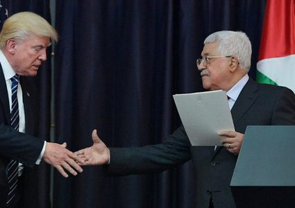 الخارجية الفلسطينية: القيادات الاسرائيلية لا تريد السلام