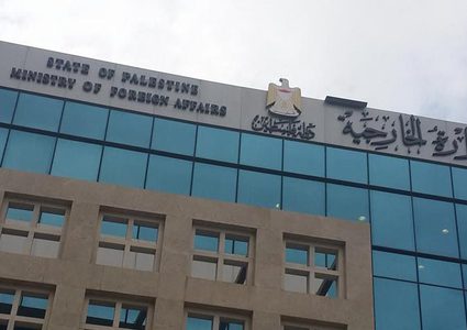 الخارجية: تصريحات نتنياهو عنصرية وتنكر الوجود الفلسطيني