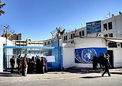 "الأونروا" تفتتح مدارس الفارعة التابعة لها بعد تأهيلها