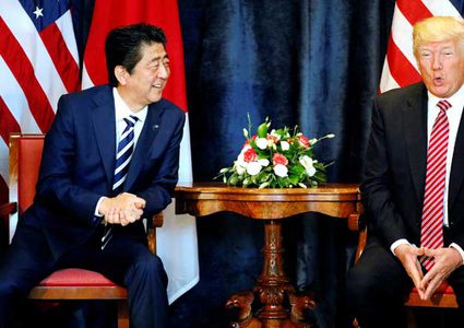 ترامب: كوريا الشمالية مشكلة كبيرة وسيتم حلها