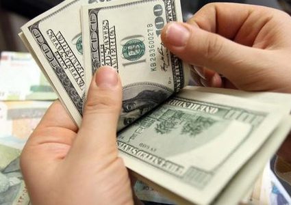 أسعار صرف العملات