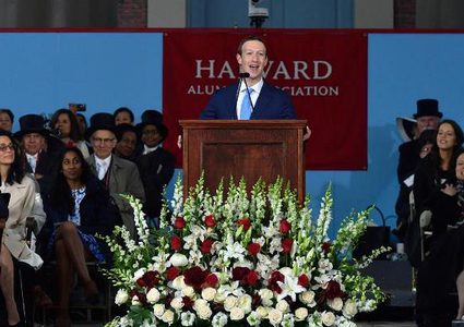 "وصفة النجاح" من مؤسس فيسبوك