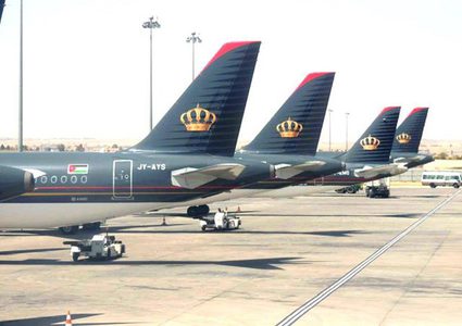 الملكية الأردنية تحتفل بالإستقلال بطريقة مبدعة