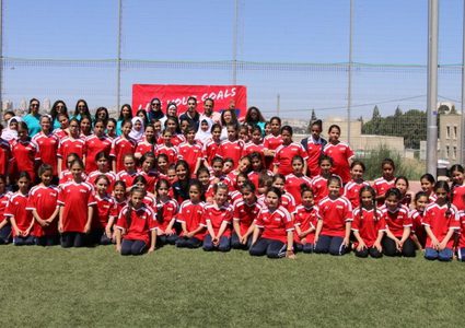 تنظيم ناجح لمهرجان "عيش أهدافك" في القدس