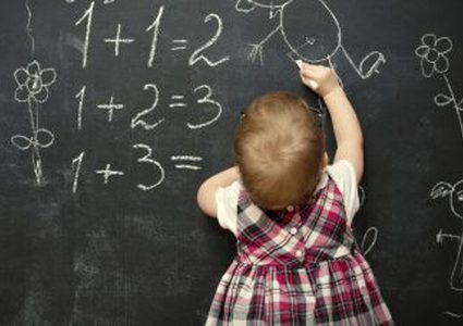 40 جيناً يؤثر على درجة ذكاء الانسان