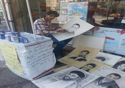 رامي عواد..رسام موهبته فاقت شارع سفيان