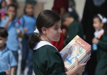 مشروع لتهويد المنهاج في القدس