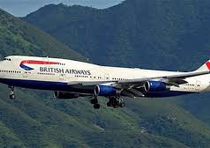 بريطانيا تعمل على احتواء فوضى العطل الإلكتروني