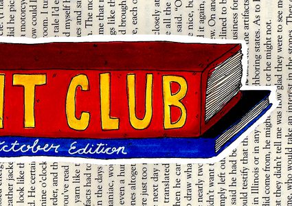 إنطلاق أول قناة أدبية إلكترونية في العالم