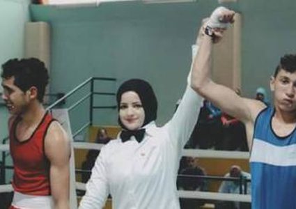 فتاة تونسية ...حكم ملاكمة وحجابها ليس قيداً