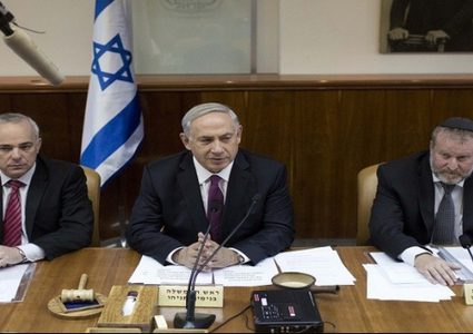 نتنياهو يسعى لإجراء تعديل على"قانون القومية"