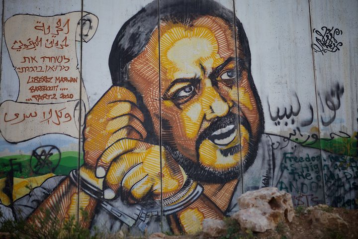 البرغوثي: معركة الحرية والكرامة جزء لا يتجزأ من معركة الاستقلال