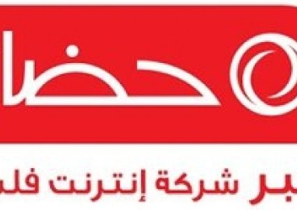 "حضارة" تطلق تطبيق شاهد بلس مجاناً