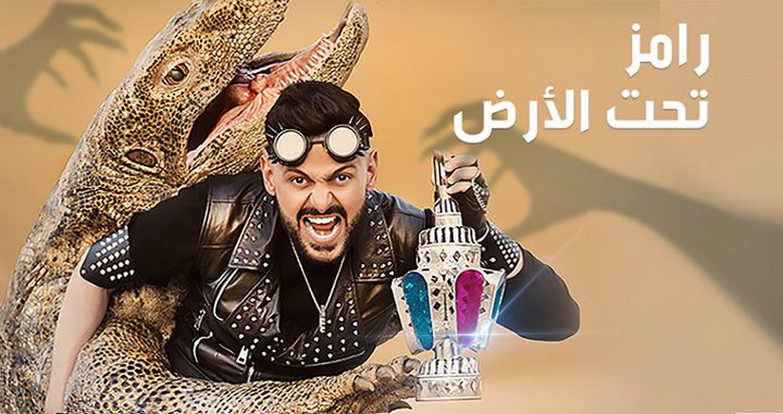 بماذا نعت مرتضى منصور.. رامز جلال وفيفي عبده ؟!