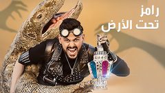 بماذا نعت مرتضى منصور.. رامز جلال وفيفي عبده ؟!