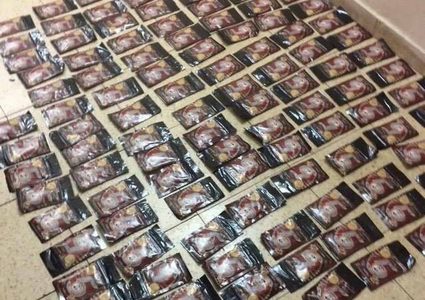 ضبط 117 كيسا من القنب الهندي بقلقيلية