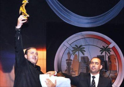 مهرجان "بغداد الدولي للمسرح" يعود من جديد