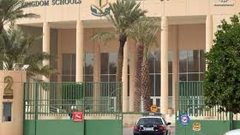 الرياض: قتيلان في اطلاق نار بمدرسة خاصة