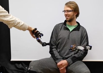 وأخيراً إنسان بأربع أذرع في "كوكب اليابان"