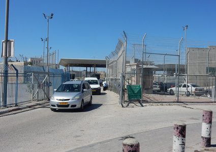 اعتقال فتاة بزعم محاولتها تنفيذ عملية طعن